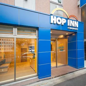 Hop Iidabashi Tokyo