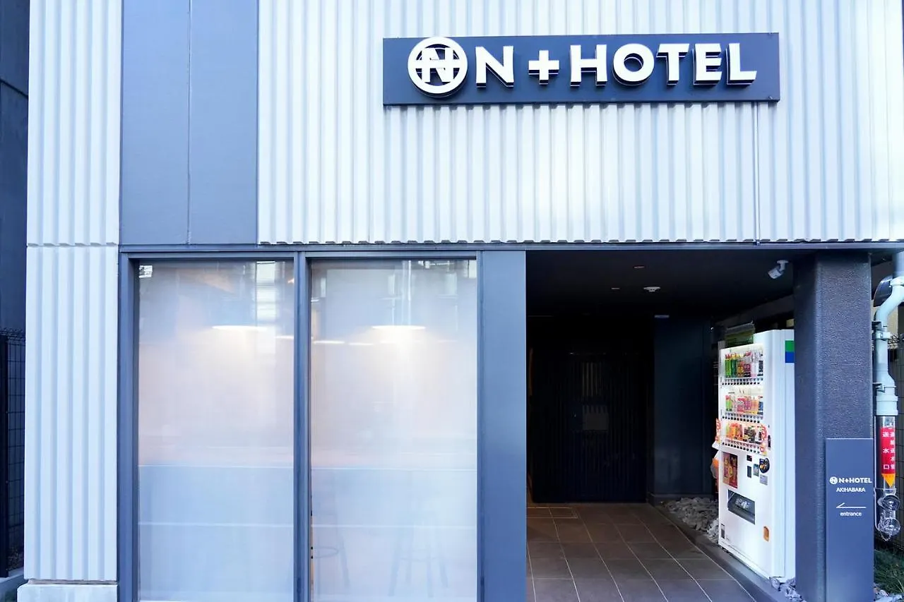 ***  N Plus Hotel Akihabara Prefektura Tokio Japonsko