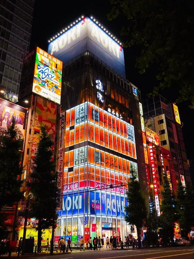 N Plus Hotel Akihabara Prefektura Tokio